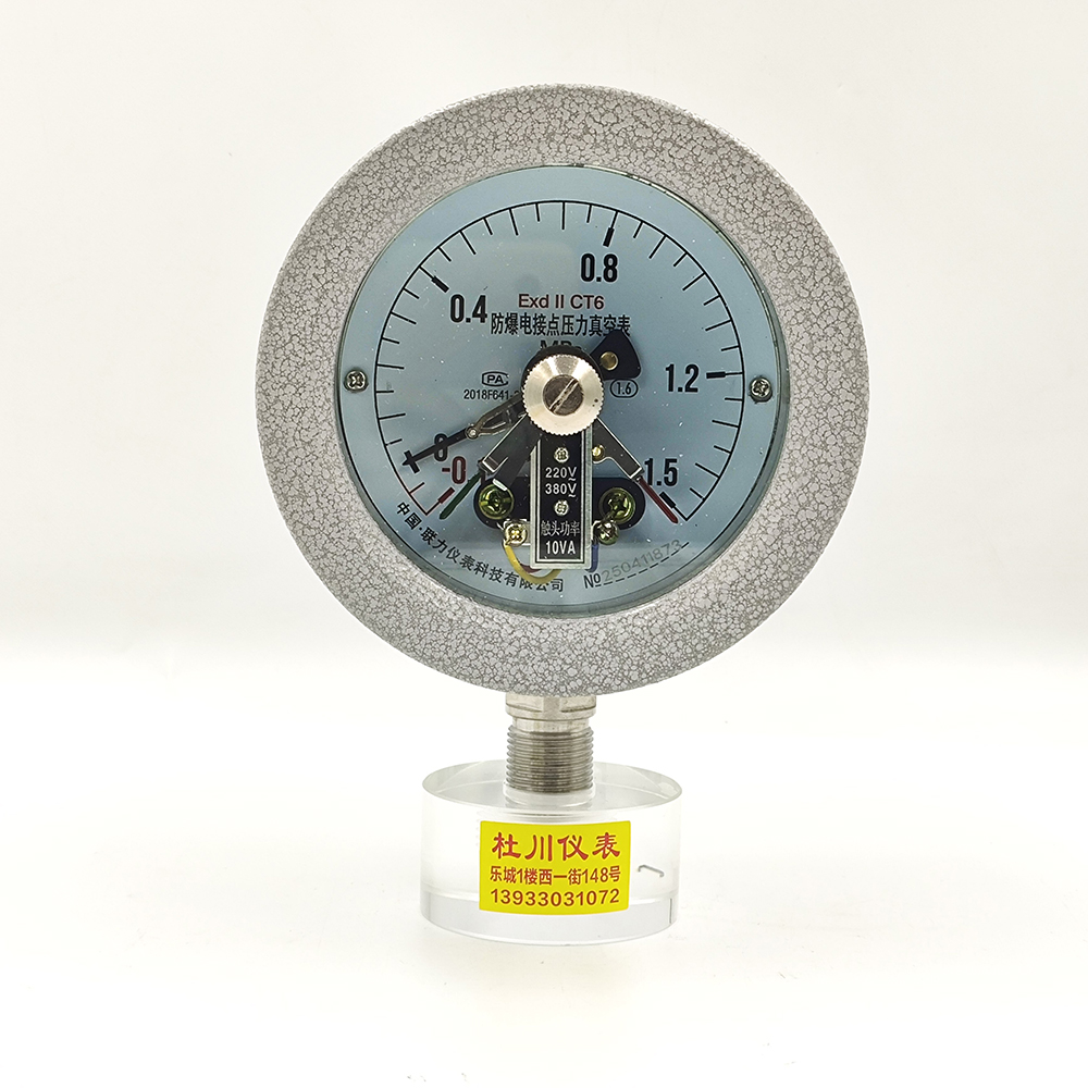中國(guó)·聯(lián)力儀表防爆表YTX-100B，-0.1-1.5MPa.jpg