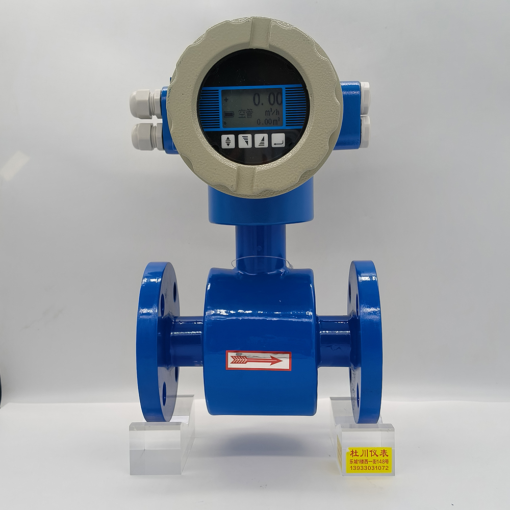上海銘曼電磁流量計(jì)，DN32，電池供電，氟.jpg