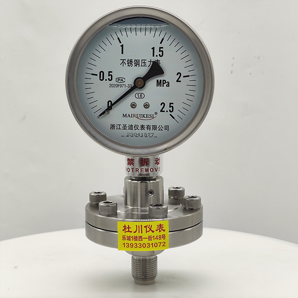 浙江圣迪YNTP100BF,絲扣，2.5Mpa,鉭+F4.jpg