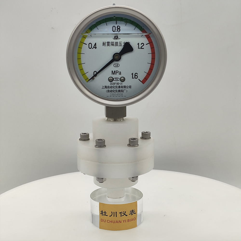 YNTP100BF絲扣，PP材質(zhì)，1.6mpa.jpg