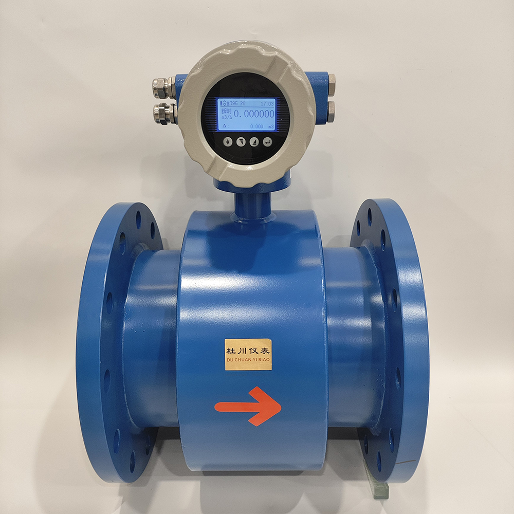 銘曼電池供電一體式防爆電磁流量計(jì)DN200，橡膠.jpg