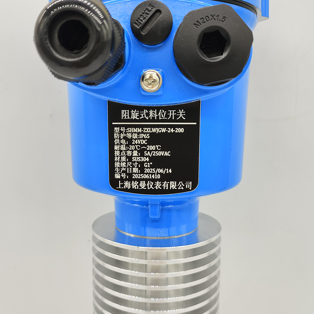 銘曼阻旋料位計(jì)—高溫帶散熱器，L=200mm，折疊葉片（2）.jpg