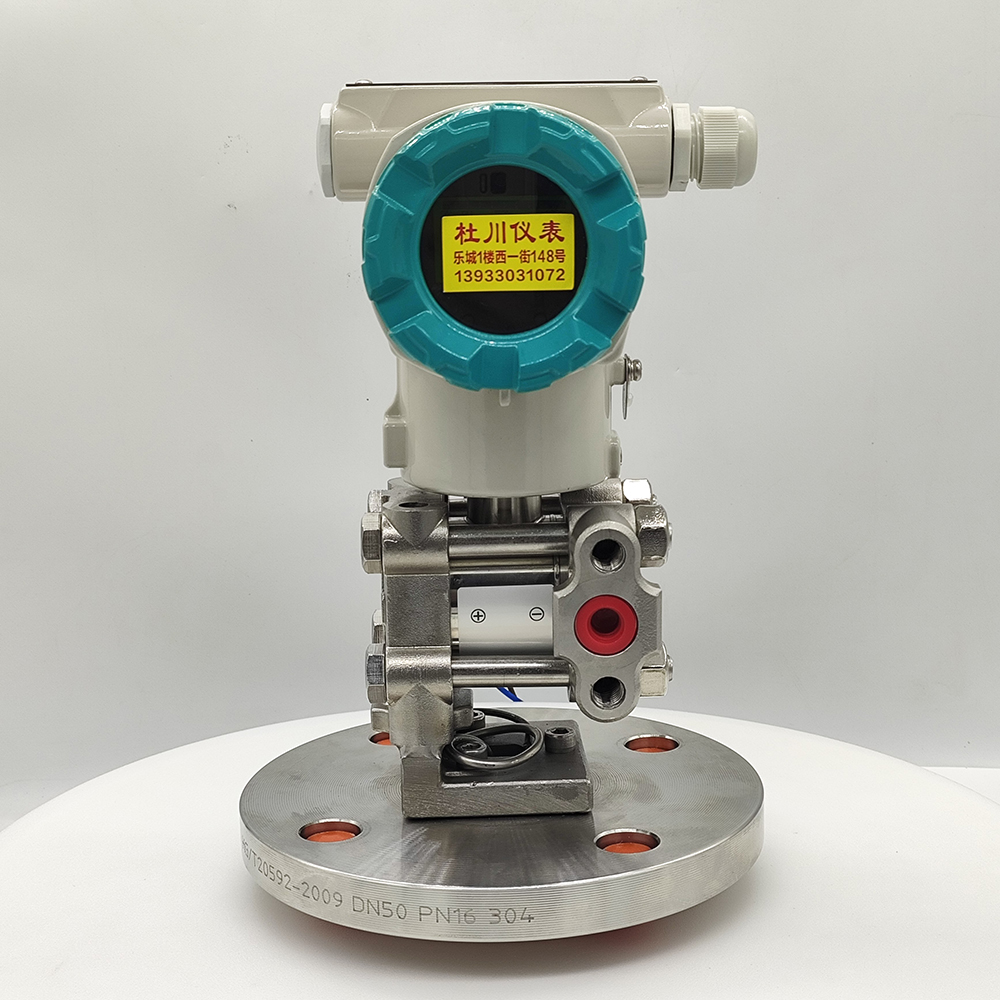銘曼智能差壓變送器WT3000LT，10kpa，DN50法蘭.jpg