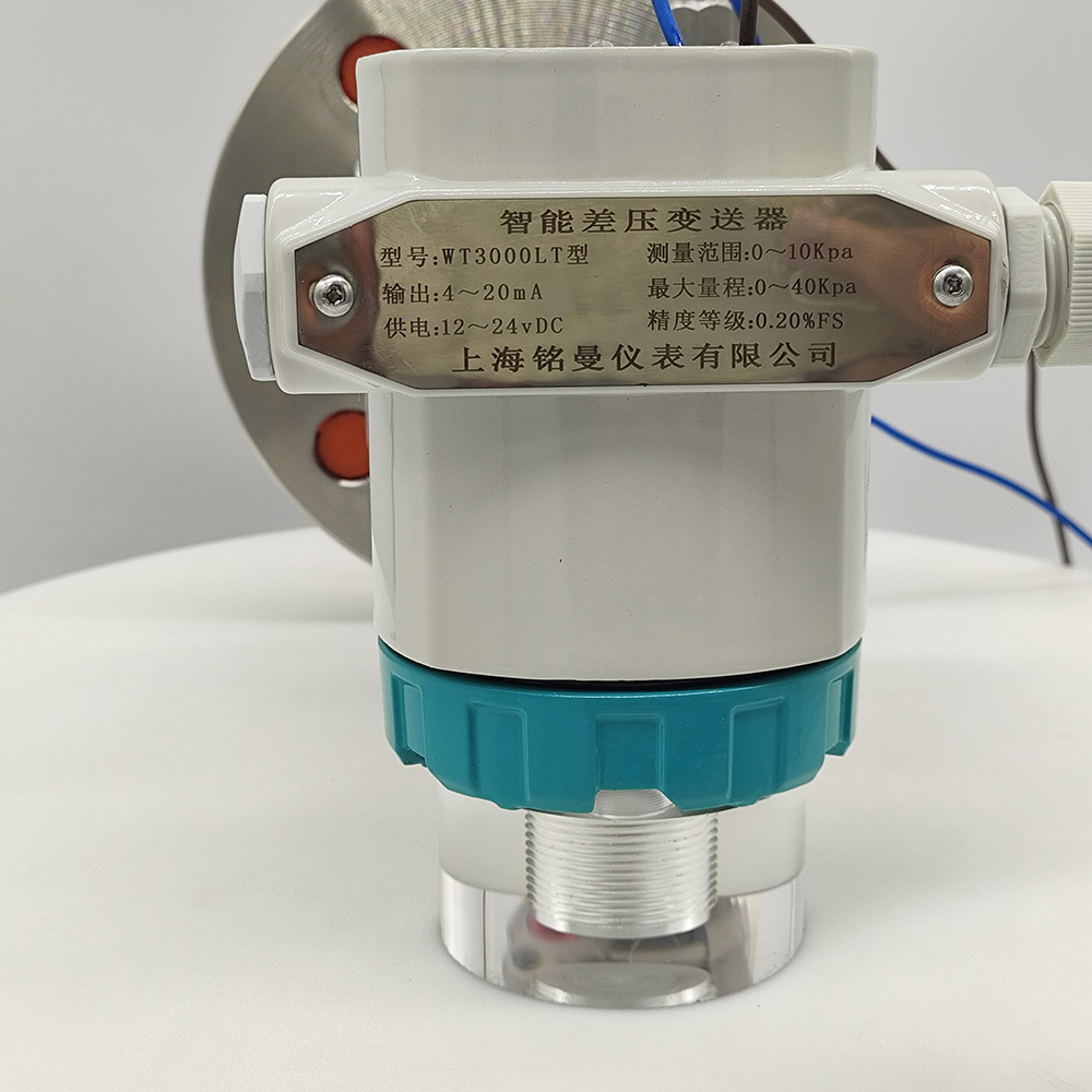 銘曼智能差壓變送器WT3000LT，10kpa，DN50法蘭（2）.jpg