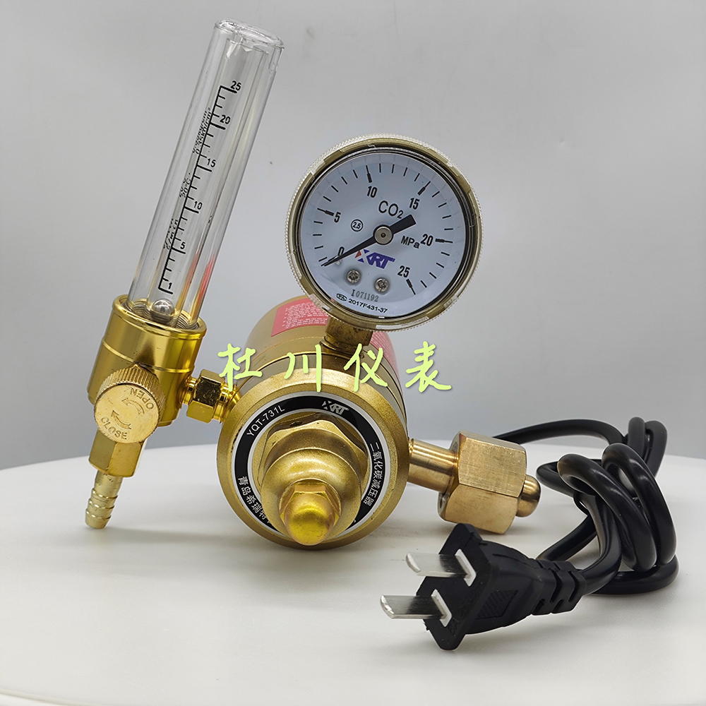 青島希瑞特電熱式二氧化碳減壓器，220V.jpg
