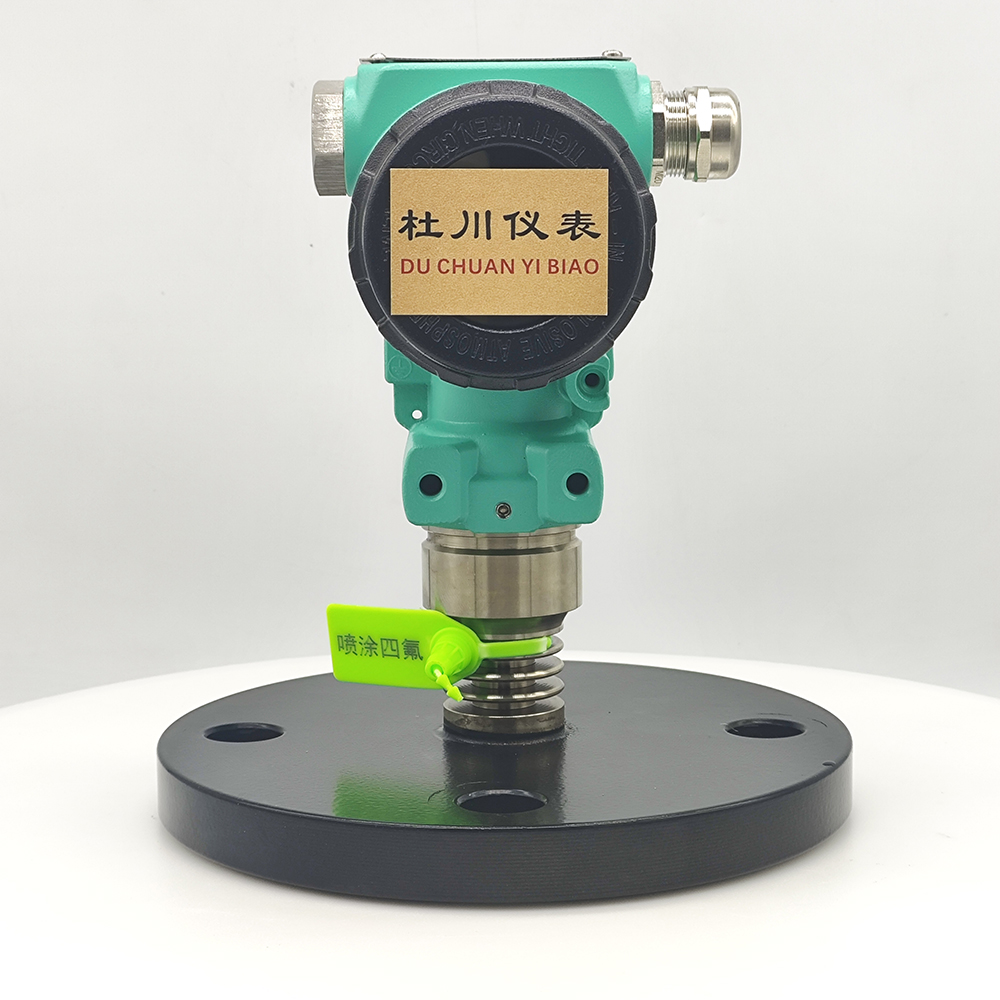 上海銘曼隔膜壓力變送器，DN50法蘭，噴涂四氟.jpg
