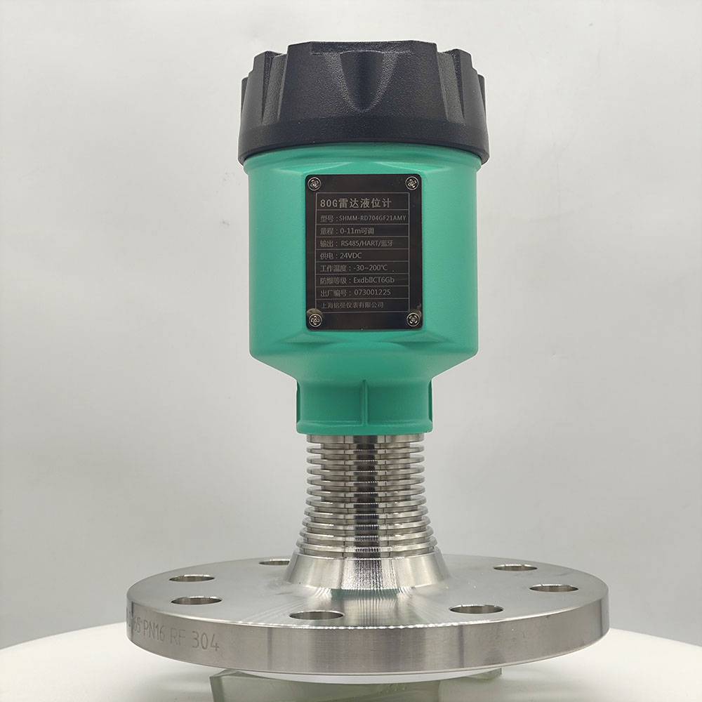 耐高溫80G雷達(dá)液位計(jì)，RS485，HART，藍(lán)牙，-30~200°C（2）.jpg