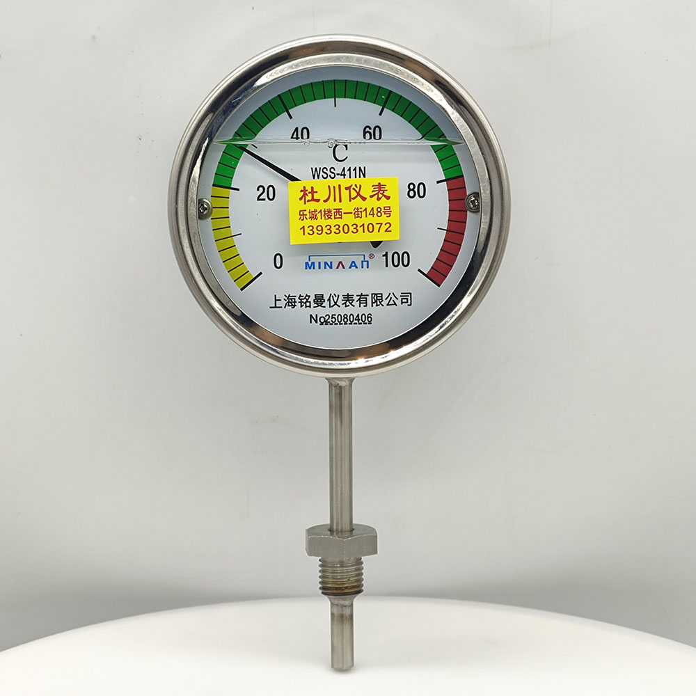 上海銘曼耐震雙金屬WSS411N，100℃，100x40mm.jpg