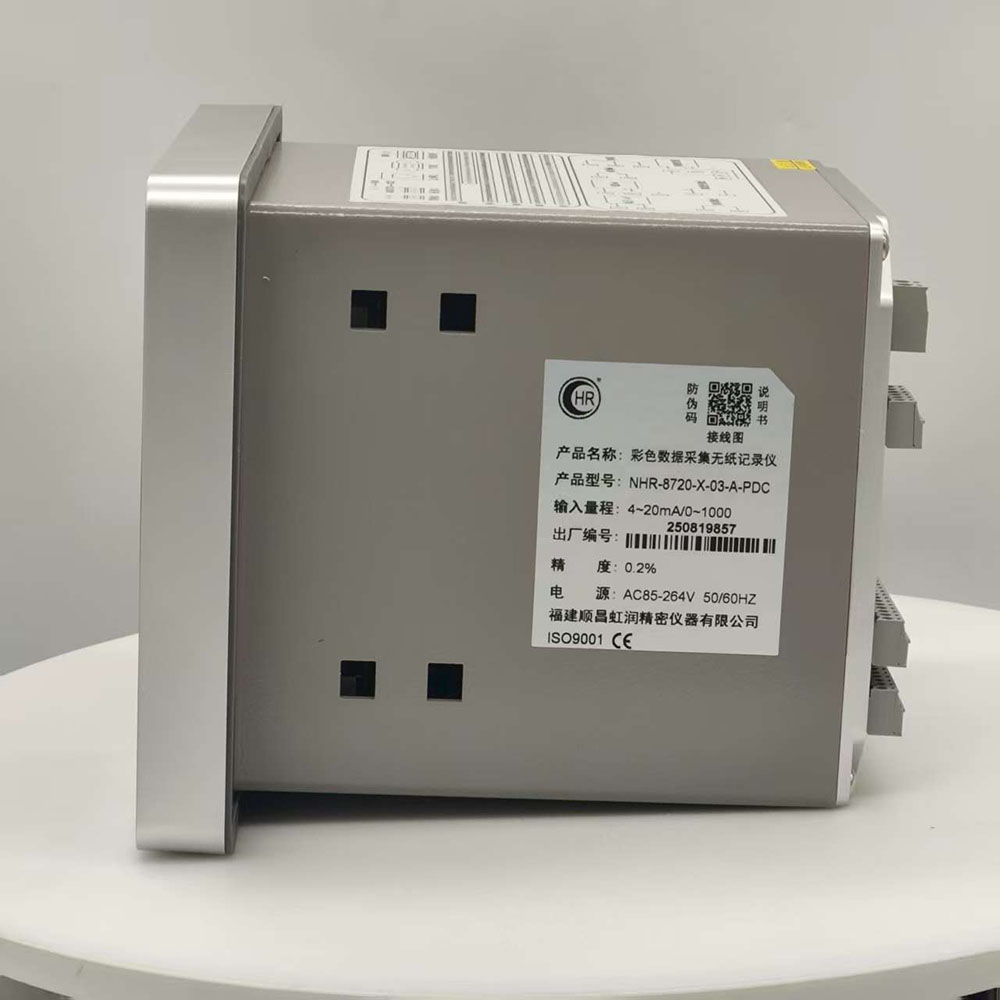 虹潤彩屏無紙記錄儀，220V供電,20路萬能輸入，3路報警，帶饋電24V（2）.jpg