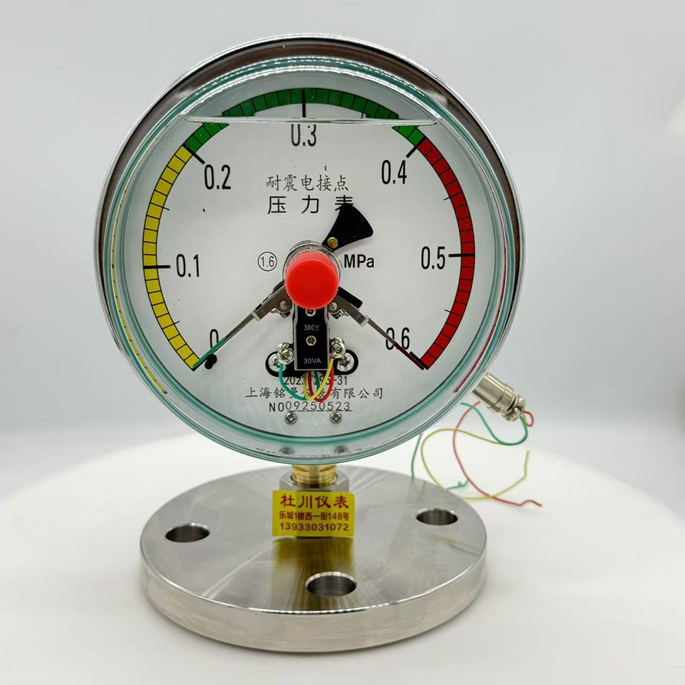 YNTPXC150，0.6mpa，DN40.jpg