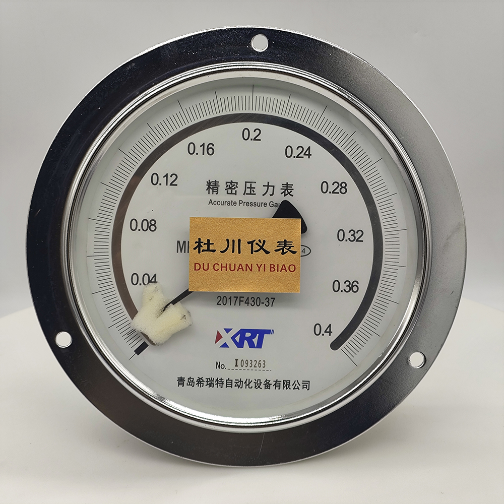 0.4mpa，0.4級.jpg