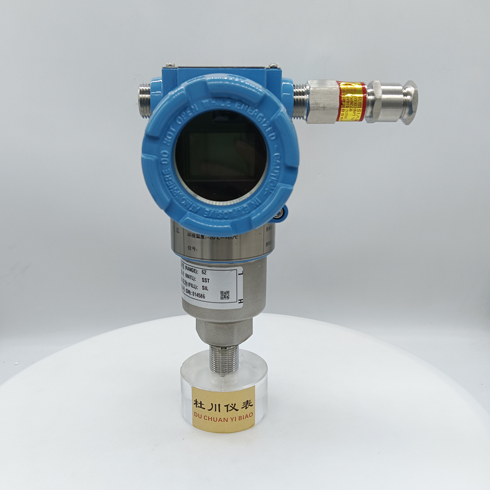 上海自動化 大體數(shù)顯壓力變送器0.4Mpa，0.05級.jpg